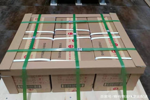 泉州晋江航空货运酒水【机场货运当天